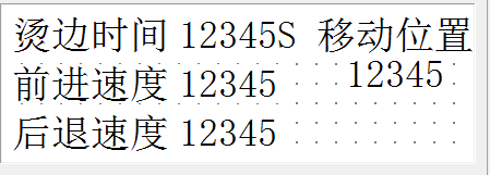 2024新澳门原料免费