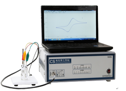电化学工作站